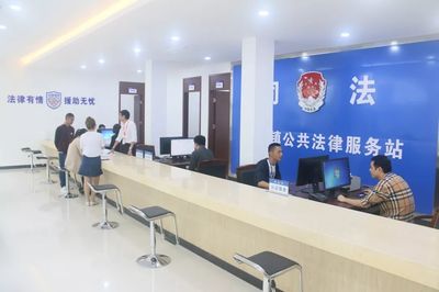 全国先进司法所乔迁新址 瓜沥司法所以崭新面貌开启法律服务新篇章