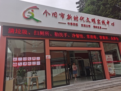 法律机器人“上岗”，个旧市新时代文明实践中心开启智能法律服务新篇章