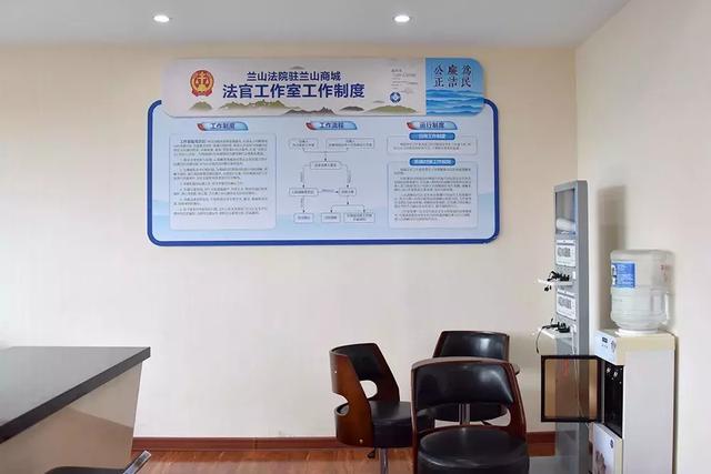 知识产权专业化团队 曹雪峰法官工作室的法律服务新范式