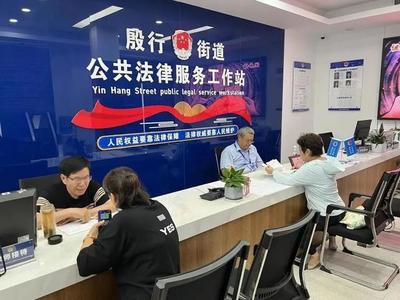 从日常买菜到文娱活动，“便民”从不缺席 当法律走进生活的每个细节